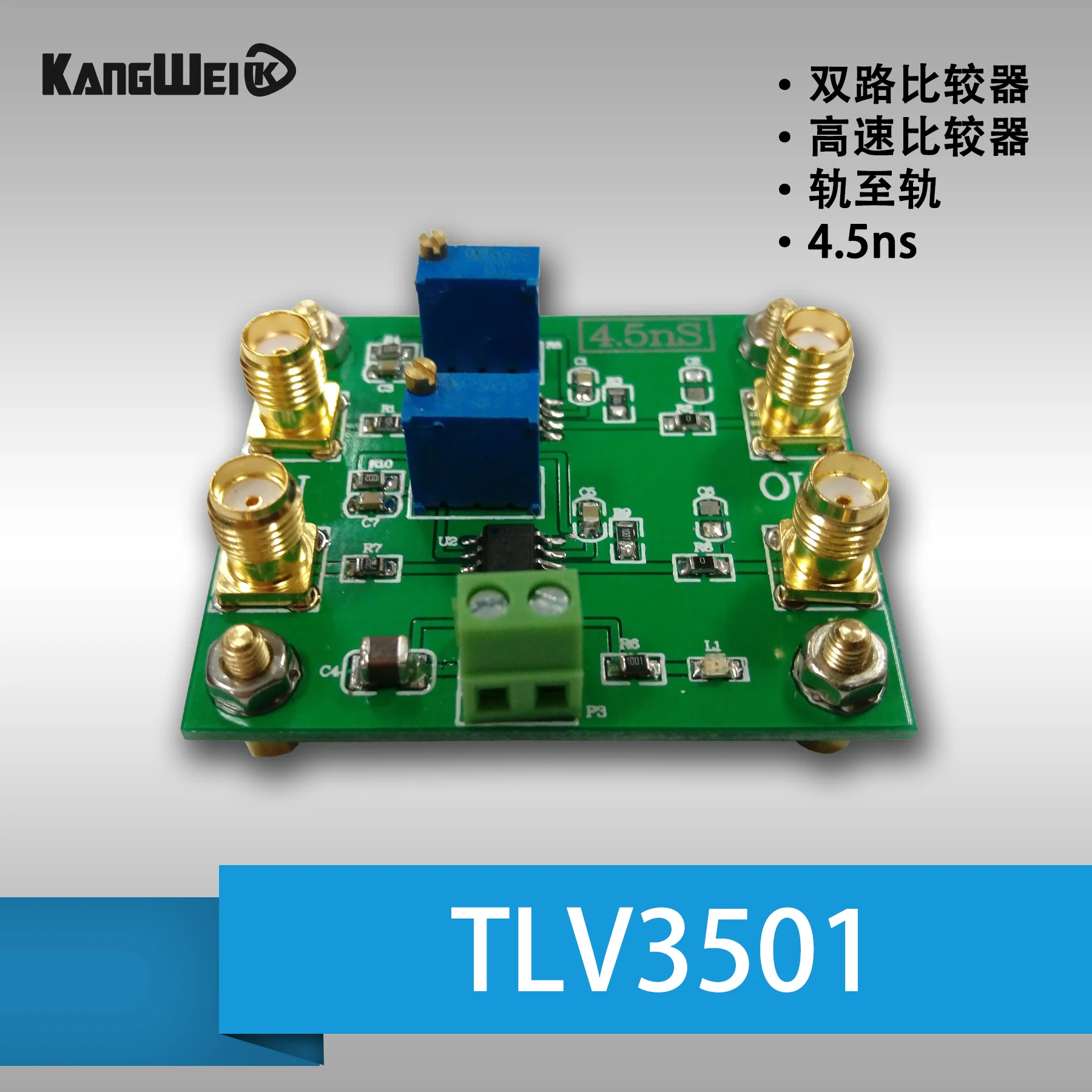 

TLV3501 module 4.5ns ultra high-speed comparator rail to rail output voltage comparator Dual Comparator