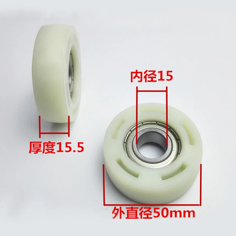 2 inch diameter 50mm sliding white rollers/pulley/wheels packaged