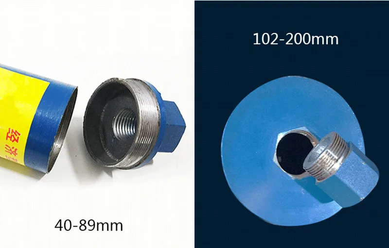 Водяное сверло алмазное долото для бетонного перфоратора