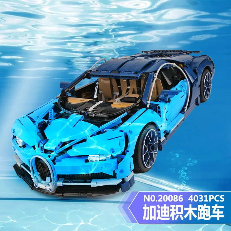 20086 Technic Car Series Supercar Bugattis модель строительные блоки Наборы кубиков детские игрушки, совместимые с новыми 42083 сборочные подарки