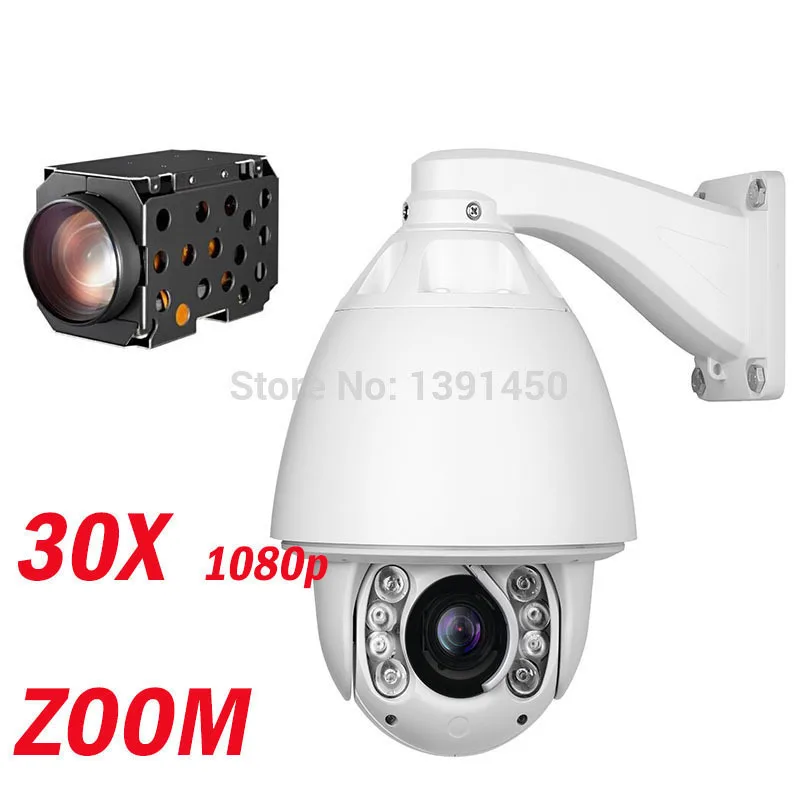 

1080P CCTV PTZ IP camera speed dome 25fps 8 Array IR Day Night Vison Zoom 30X Lens CCTV Security Video Network Surveillance PTZ