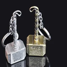 Автомобиль Украшения брелок Тора Молотки Rocky Тор Молотки мультфильм из металла