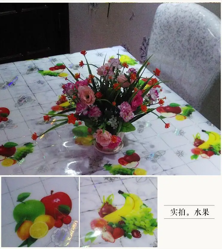 MCC170208306814