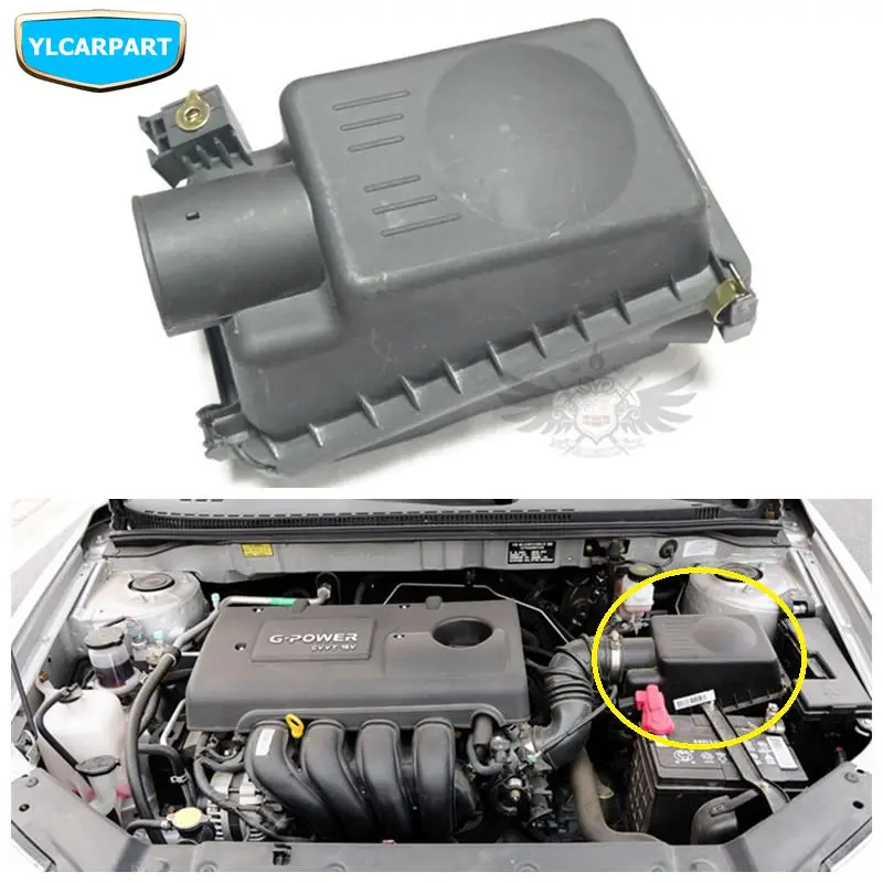 

For Geely Emgrand 7 EC7 EC715 EC718 Emgrand7 E7 ,Emgrand7-RV EC7-RV EC715-RV EC718-RV,Car engine intake air filter box assembly