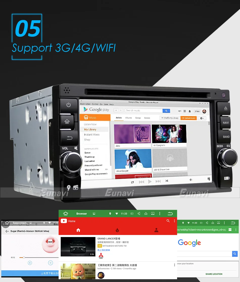 Discount Eunavi Quad Core Universal 2 Din Android 9.0 Car radio dvd multimedia Player Capacitive Touch Screen Audio Stereo GPS Navigation 8