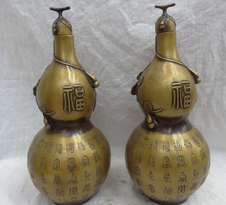 

shitou 001934 14" Chinese Bronze FengShui Old Taoism 100 Fu Zi Gourd Statue Pot Bottle Pair