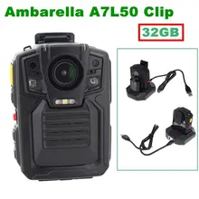 Free shipping! HD 1296P Police Body Camera IR Night Vision 6-hour Record Built-in 32GB 140 Degrees Lens
