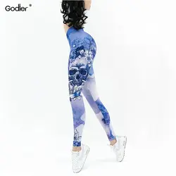 Godier женские сексуальные брюки для фитнеса с принтом скелета, брюки для сухой посадки, эластичные брюки для фитнес-зала, спортивные женские