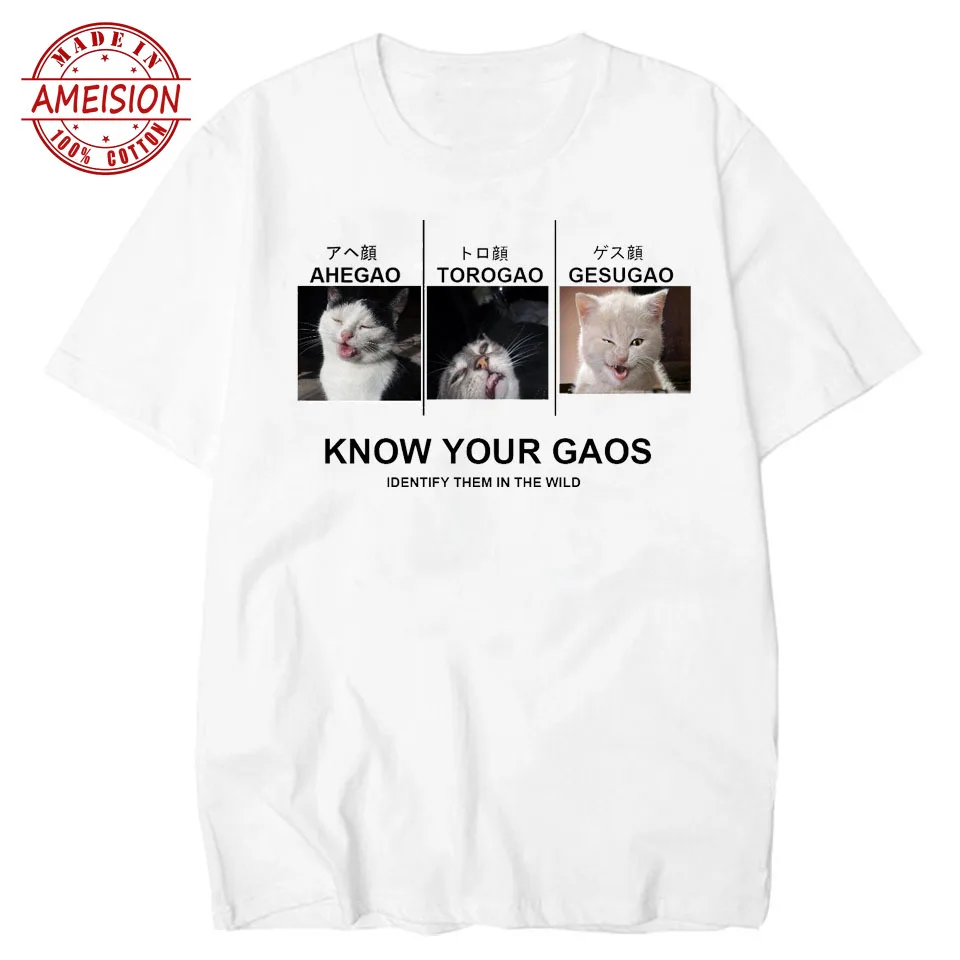 

New Summer Hot Sale funny graphic Ahegao Mens Homme Comfortable cartoon black hole t-shirt top cotton luxury tees