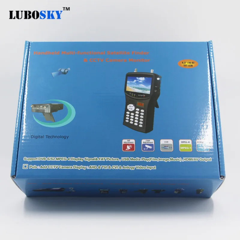 sk2055h-5
