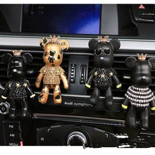 Креативные украшения в виде медведя, автомобильный освежитель воздуха с зажимом, украшение аромата для салона автомобиля