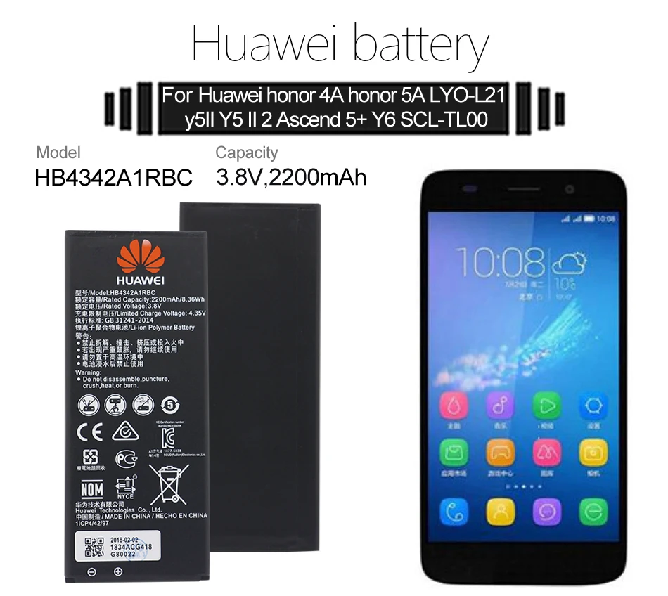 Запасная батарея для телефона Hua Wei HB4342A1RBC для huawei y5II Y5 II 2 Ascend 5+ Y6 honor 4A SCL-TL00 honor 5A LYO-L21 2200mAh