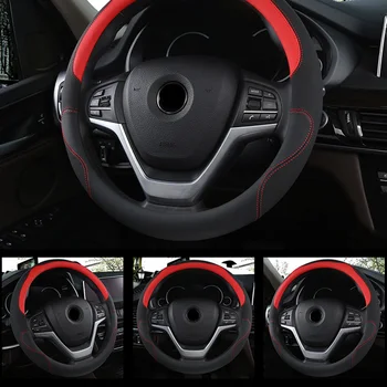 

Comfortable Steering Wheel Cover PU Breathable Anti-Slip Cover for Car Truck TD326