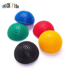 Йога половина мяч физический фитнес прибор мяч для тренировки баланса Точка Массаж шаговые камни Йога Мячи фитнес для дома тренажерный зал