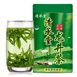 Китай 2017yr Весна 250 г дракон хорошо Аутентичные Luzhou оптом натуральный Longjing Зеленый чай для похудения Длинные Jing