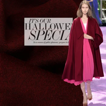 

Red Albaca alpaca Fabric (20%Albaca alpaca+80%wool)-600GSM