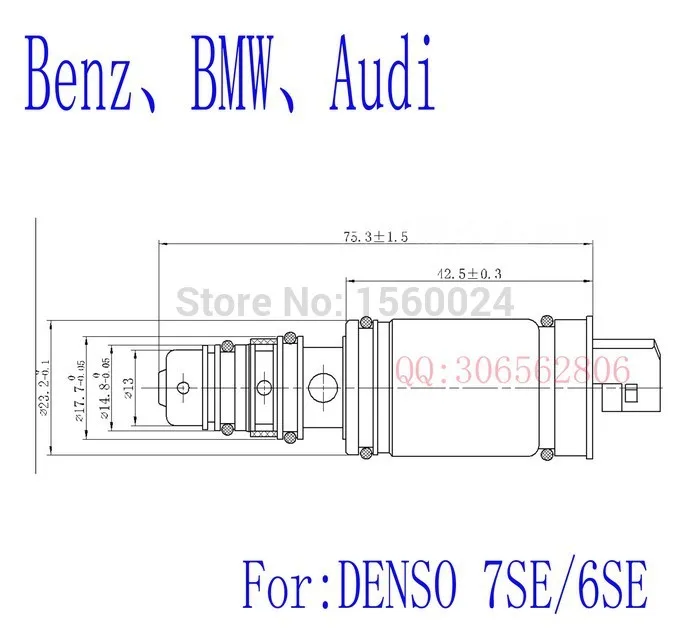 Клапан управления компрессора кондиционера автомобиля, клапан частоты, Соленоидный клапан для DENSO 7SE/6SE
