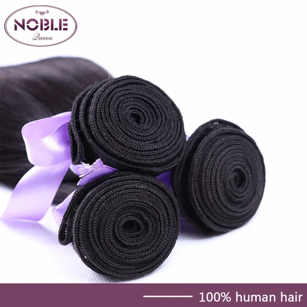 Brazilian Virgin Hair Straight 3 Bundle Deals 8A Unprocessed Brazilian Straight Hair Extension Cheap Human Hair Weave Bundles (12)