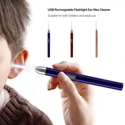 USB Перезаряжаемый Фонарик ушной воск очиститель детский удалитель ушной серы светящаяся Ушная кюрета световая ложка инструмент для чистки