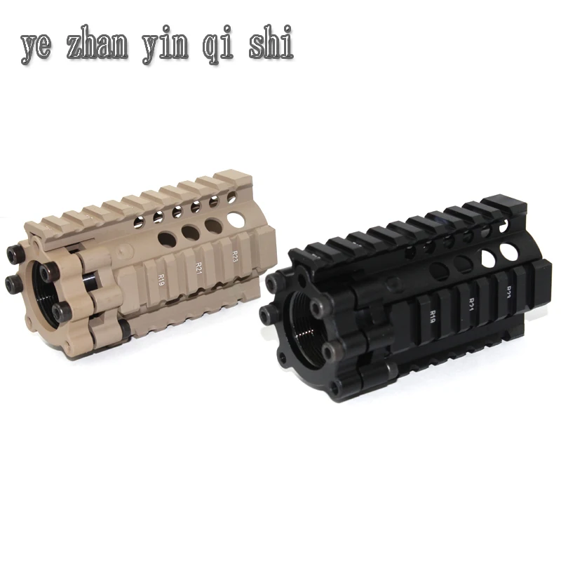 

Hunting Picatinny rail 4.25 inch Handguard Rail CQB tactical rail Systems for AEG M4 M16