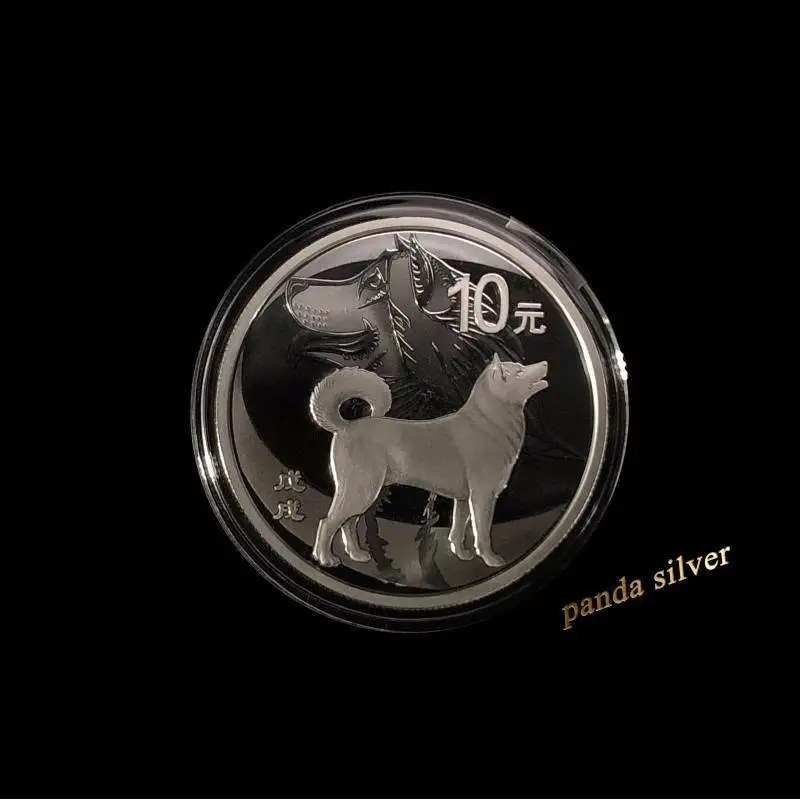 2018 lunar animal dog 30 г Серебряная монета с КоА и коробкой китайская чистая монета. 999