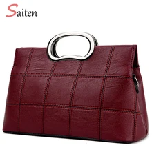 Saiten, дизайн, женская сумка, модная, фурнитура, ручка, женские кожаные сумки, повседневные дизайнерские сумки через плечо, сумка-мессенджер