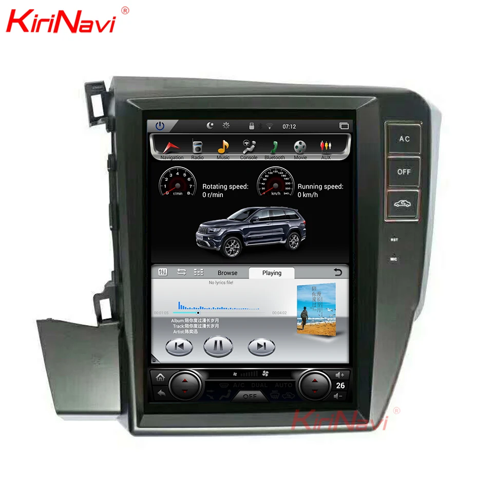 for honda civic gps (2)