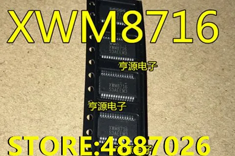 100% новый и оригинальный XWM8716|Запасные части| |
