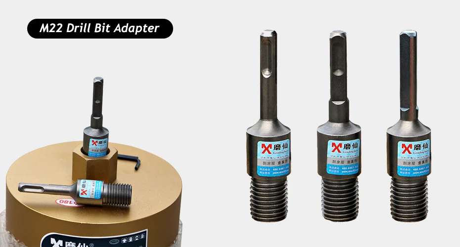 Drill Bit Adapter 1