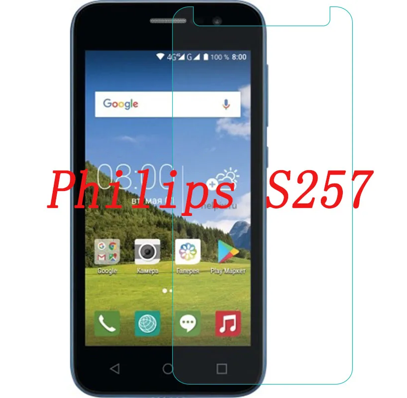 2 шт. Новая защитная пленка для экрана телефона Philips S257 Защитная смартфонов |