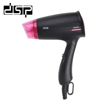 

DSP 1200W Electric Professional DC Motor Hair Dryer Foldable Handle Blow Dryer For Travel