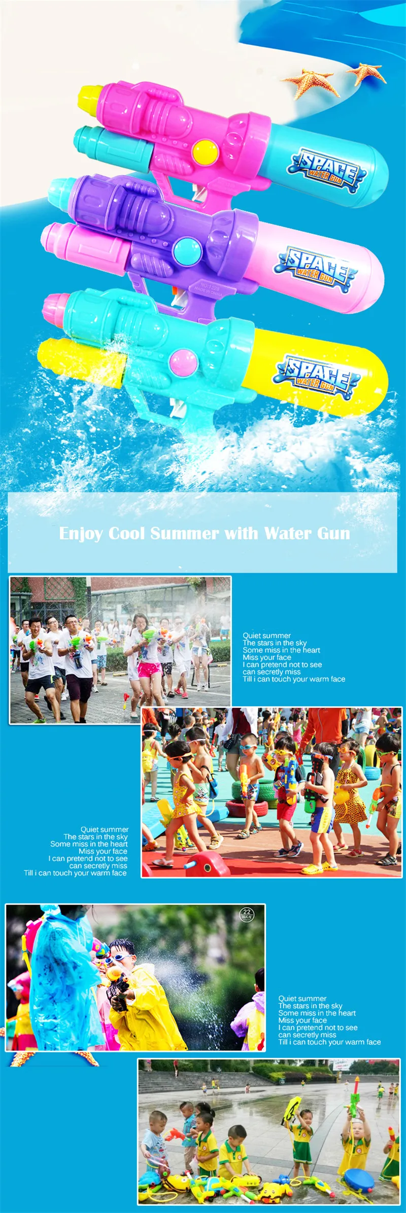 Водяной Пистолет Бластер водяная игрушка большой объем для воды Насосные пневматические для лета пляжные вечерние игрушки для детей на открытом воздухе