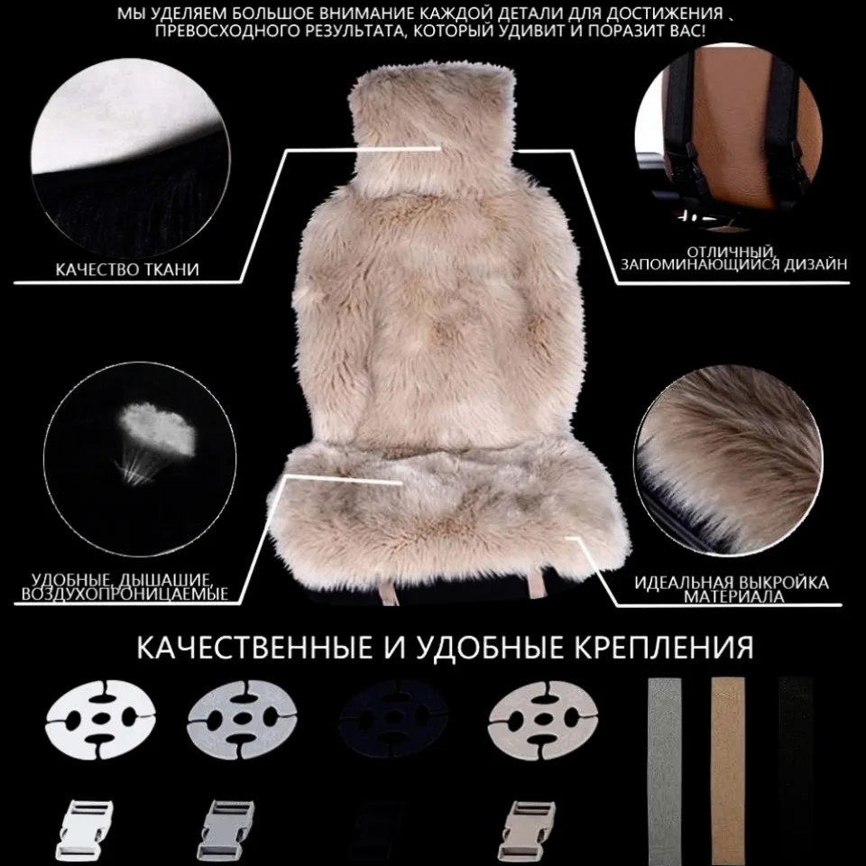 2 предмета/партия длинный из искусственного меха с плюшевой подкладкой