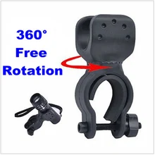 Universal 22-29mm Bike Flashlight LED Q5 T6 Torch Mount Clip 360 Degree Rotation Cycling Clip Clamp Bicycle Light Holder