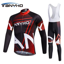 Tanyho Мужская спортивная одежда с длинным рукавом Велоспорт велосипед Джерси велосипедные рубашки велосипедный цикл одежда костюм для велосипедного спорта Bicicleta Maillot набор