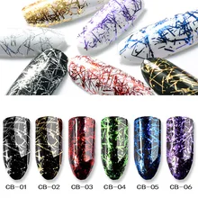 6 цветов полоски для ногтей 3D украшения для ногтей полосы наклейки линии для ногтей Аксессуары для маникюра