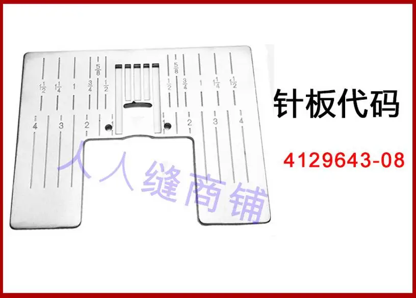 Cucire Parti Mchine Pfaff Sensazione Creativa 4.5 3.0 Espressione 3.2 4 2 Prestazioni 5.0 Pfaff 4129643-08