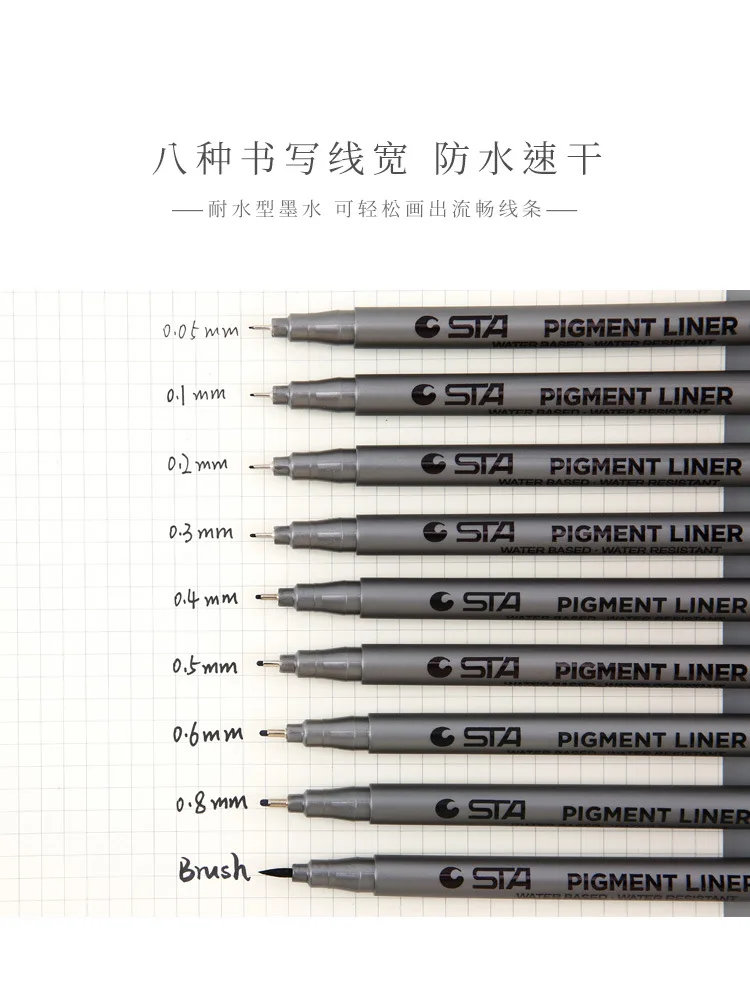 1 шт. маркер для художника, черные пигменты для рисования, тонкая подводка, набор ручек для рисования разной ширины, фирменный дизайн, товары для рукоделия