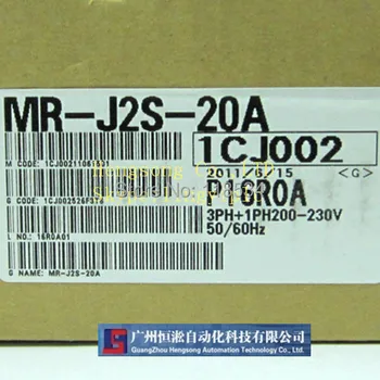 

Servo driver MR-J2S-20A (NEW) original with one year warranty