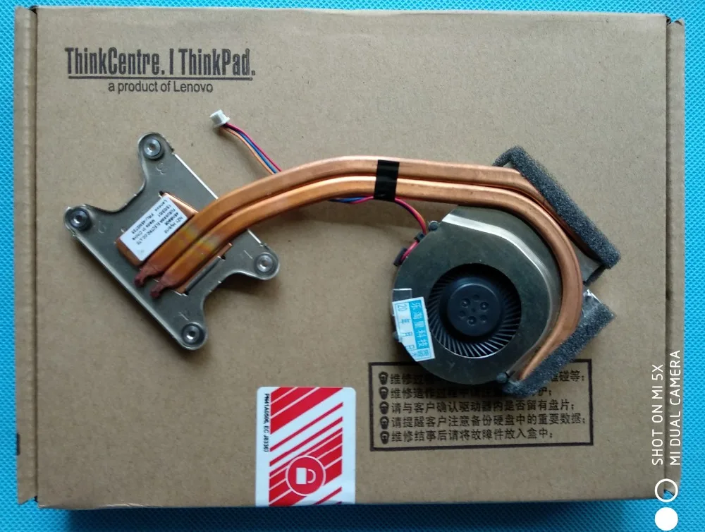 New Original for Lenovo ThinkPad T410 T410I CPU Cooling Heatsink Fan Integrated Graphic Thermal