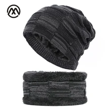 Зимние вязаные Кепки из хлопка теплые и удобные бархатные толстые Лыжные маски шапки шарф шапочки для мужчин универсальные двойные теплые черепа