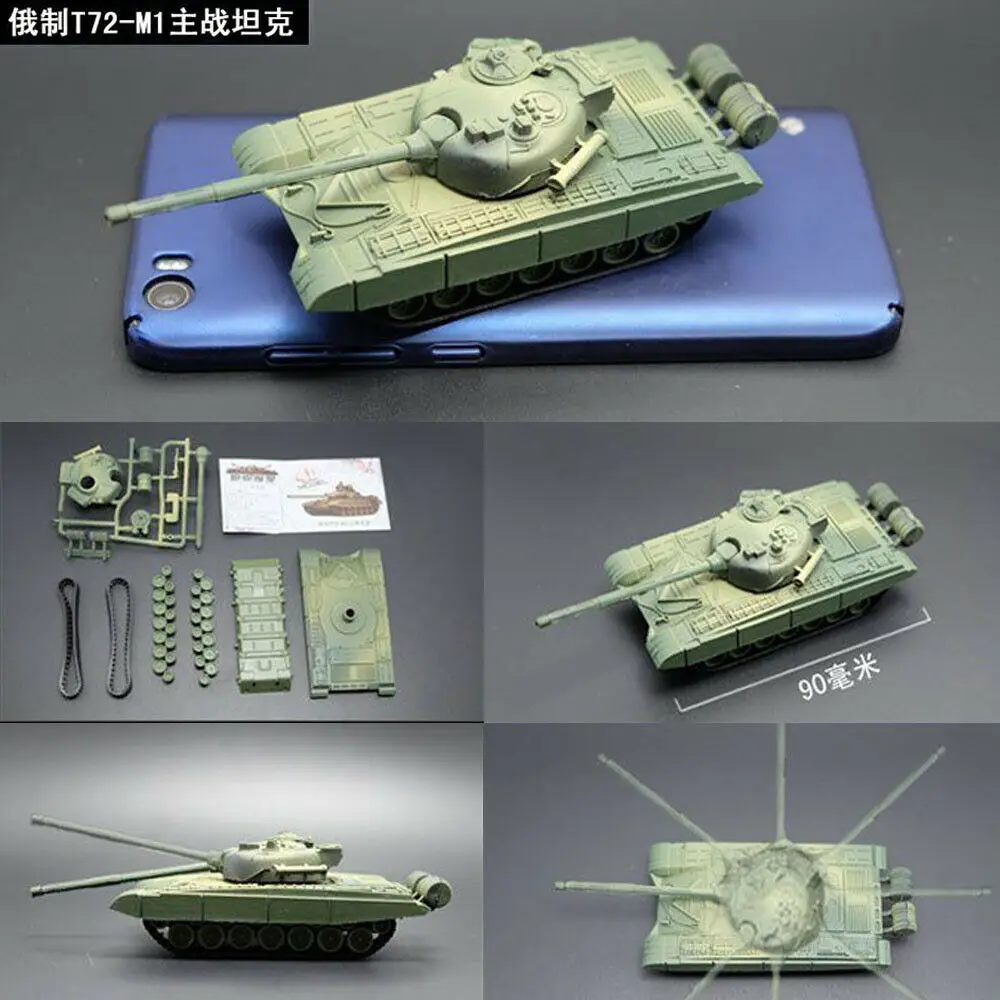 

1/72 4D Assemble Tank Model Kit T72-M1 JSU-152 M1 Panther II The Battle Chariot Series WWII Tank Toy Model