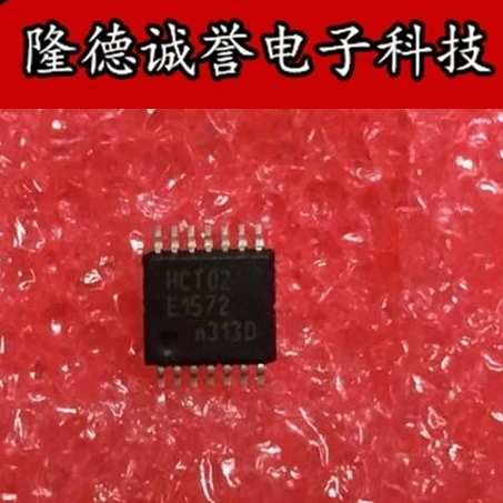 20 шт. 74HCT02 8734-3 0 DM116-4 MB310 T/R SS23 SS23(FAICHID) Новинка | Электроника