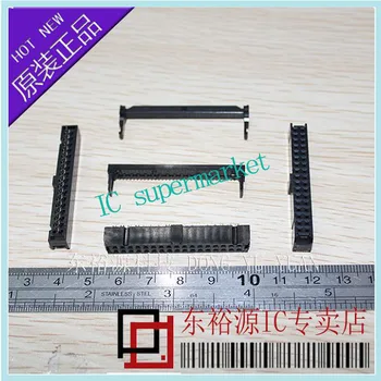 

FC - 34 p line pressing head ribbon cable connector IDC horn plug Flat wire connector 3 pieces/sets