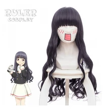 Cardcaptor Сакура Косплэй парик daidouji tomoyo Косплэй Искусственные парики 80 см фиолетовый жаропрочных Синтетические волосы