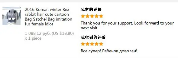 QQ20180426171810
