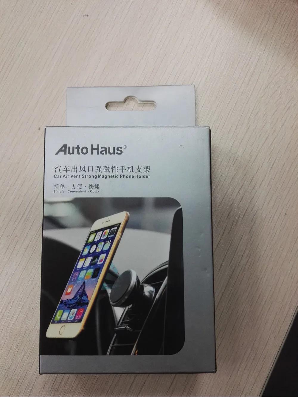 air vent holder packing