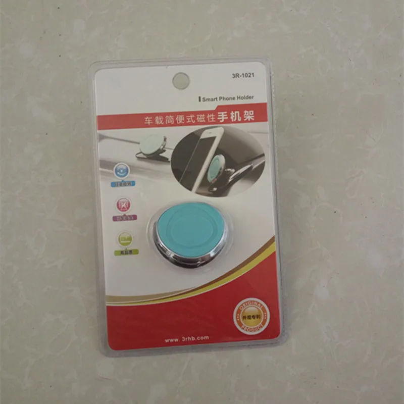 Car Stickers 360 Degree Car Phone Holder Stand For KIA