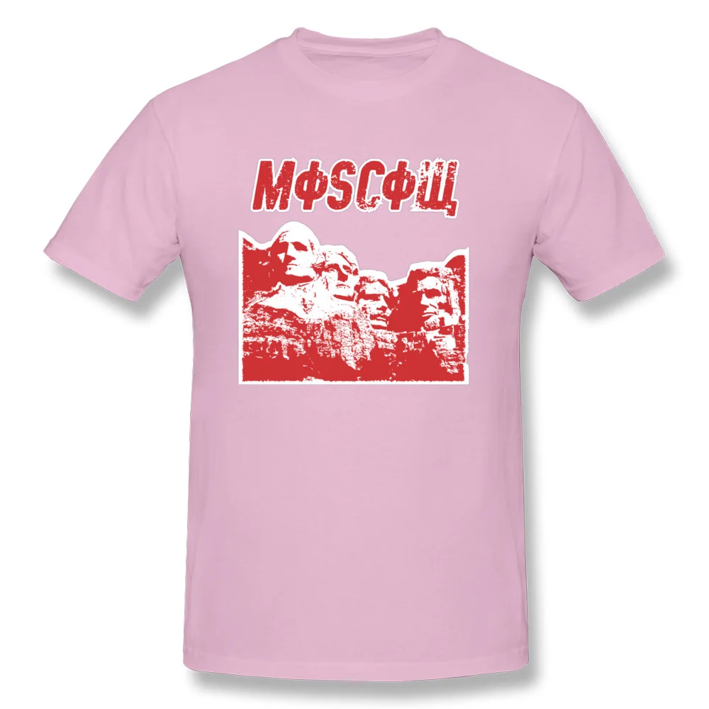 26CC275 Oversized Classic Tops T Shirt O-Neck Mother Day All Cotton Short Sleeve Top T-shirts for Men Summer Tee-Shirt 26CC275 pink