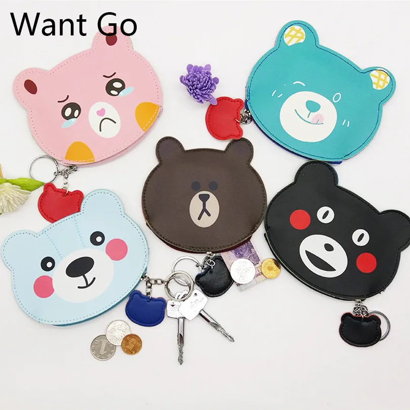 

Want Go Classic Animal Design Kids Coin Purses Cute Cartoon Leather Small Purses Zipper Mini Wallet Portable Children Clutch Bag